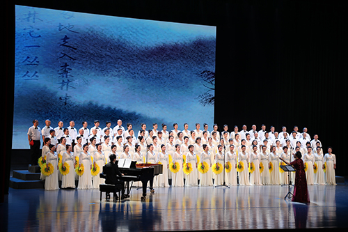 “群苑”合唱團(tuán)成立十周年匯報(bào)演出精彩上演.jpg “群苑”合唱團(tuán)成立十周年匯報(bào)演出精彩上演.jpg