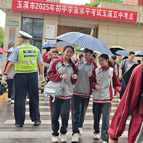 玉溪市2025年中考開考.jpg 玉溪市2025年中考開考.jpg