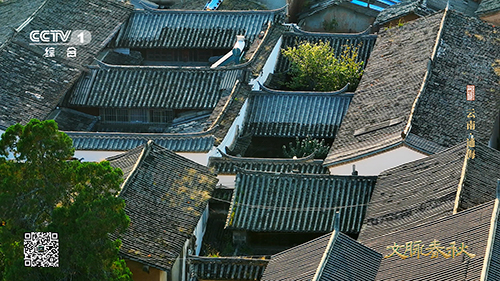 通海:從山圍不錮到通江達(dá)海1.jpg 通海:從山圍不錮到通江達(dá)海1.jpg