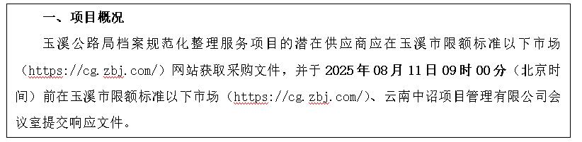 11123.png 11123.png