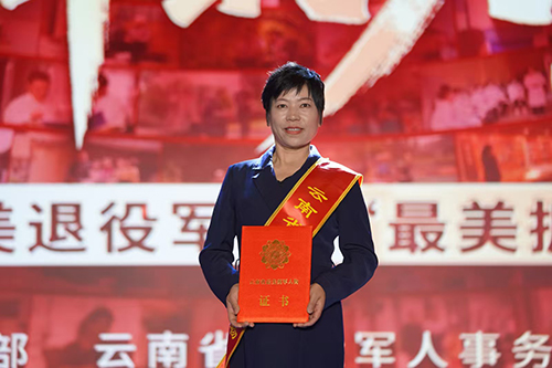 “讓紅色基因融入孩子們的血脈”.jpg “讓紅色基因融入孩子們的血脈”.jpg