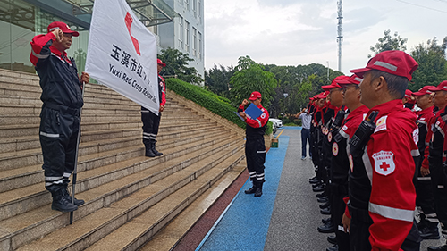 玉溪市紅十字救援隊正式成立.jpg