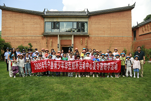 紅色鑄魂文化培根五育融合協同共治.jpg 紅色鑄魂文化培根五育融合協同共治.jpg