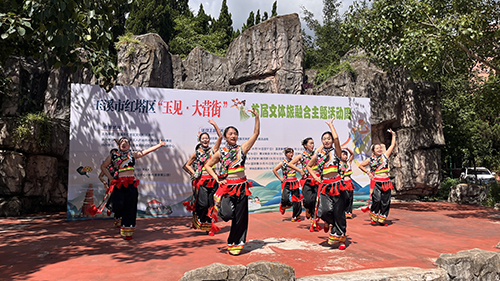 文體旅融合主題活動周舉行.jpg 文體旅融合主題活動周舉行.jpg