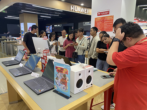 青春消費為市場注入新活力.jpg