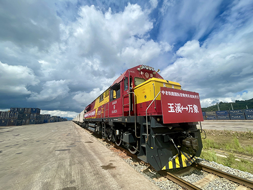 中老鐵路國際貨物列車(玉溪—萬象)雙向開行.jpg 中老鐵路國際貨物列車(玉溪—萬象)雙向開行.jpg