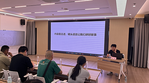 “數字賦能 助農實踐”培訓班開班.jpg “數字賦能 助農實踐”培訓班開班.jpg