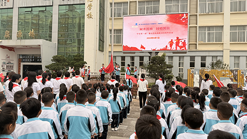 玉溪中小學:開學第一課 揚帆啟新程3.jpg 玉溪中小學:開學第一課 揚帆啟新程3.jpg