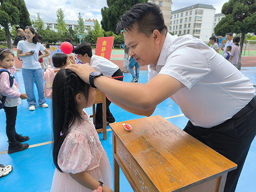 玉溪中小學:開學第一課 揚帆啟新程4.jpg 玉溪中小學:開學第一課 揚帆啟新程4.jpg