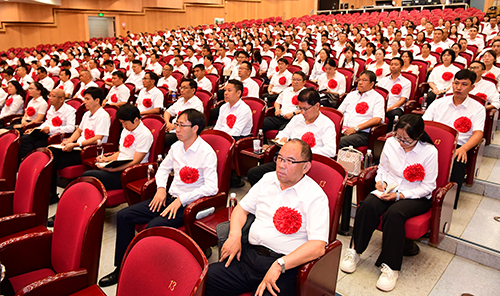 我市召開慶祝第41個教師節大會.jpg 我市召開慶祝第41個教師節大會.jpg