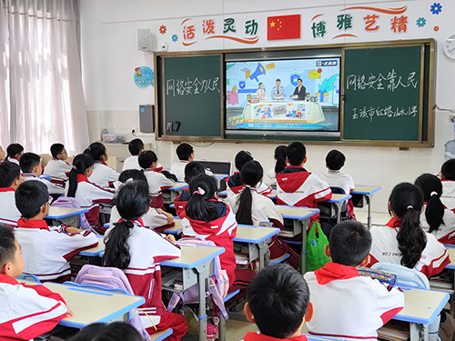 提升師生網絡安全意識和防護技能.jpg 提升師生網絡安全意識和防護技能.jpg