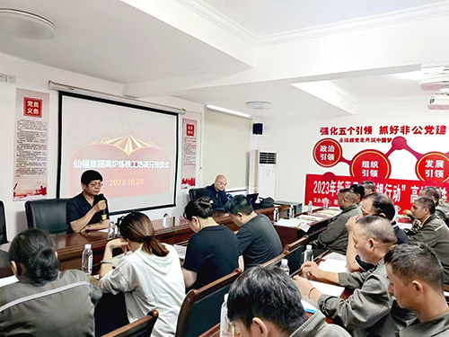 退休不退志 銀發再生輝.jpg 退休不退志 銀發再生輝.jpg
