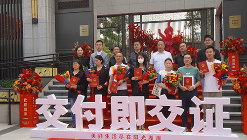 “交房即交證”:澄江辦好民生實事亮實招.jpg “交房即交證”:澄江辦好民生實事亮實招.jpg