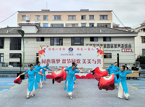 多彩活動慶“雙節”1.jpg 多彩活動慶“雙節”1.jpg