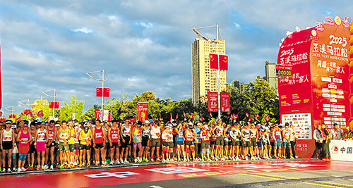 兩萬跑者與玉溪的“雙向奔赴”9.jpg 兩萬跑者與玉溪的“雙向奔赴”9.jpg