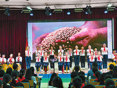 弘揚(yáng)節(jié)糧美德 厚植青春力量.jpg 弘揚(yáng)節(jié)糧美德 厚植青春力量.jpg