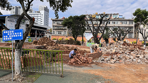 聶耳公園游樂園進(jìn)行升級改造.jpg 聶耳公園游樂園進(jìn)行升級改造.jpg