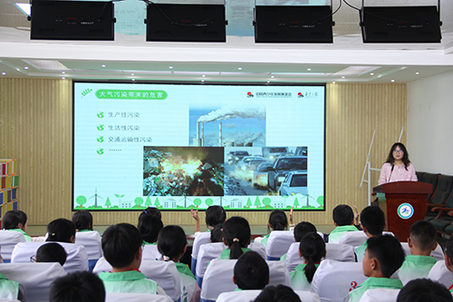 公益活動走進路居鎮中心小學.jpg 公益活動走進路居鎮中心小學.jpg