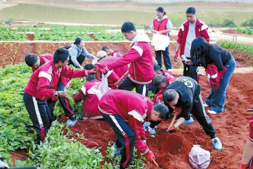 玉溪特校開(kāi)展研學(xué)實(shí)踐活動(dòng).jpg 玉溪特校開(kāi)展研學(xué)實(shí)踐活動(dòng).jpg