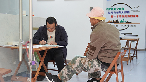 30余名殘障人士受益義肢助殘項目.jpg 30余名殘障人士受益義肢助殘項目.jpg