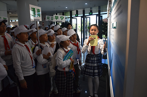 青春逐綠,共繪玉溪“山水長卷”3.jpg 青春逐綠,共繪玉溪“山水長卷”3.jpg