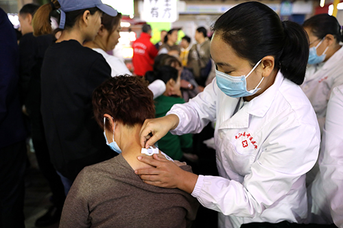 藥香漫夜市 健康暖民心.jpg 藥香漫夜市 健康暖民心.jpg
