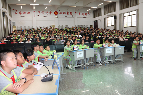 元江四小舉辦“文靜杯”中華優秀傳統文化知識競賽.jpg 元江四小舉辦“文靜杯”中華優秀傳統文化知識競賽.jpg