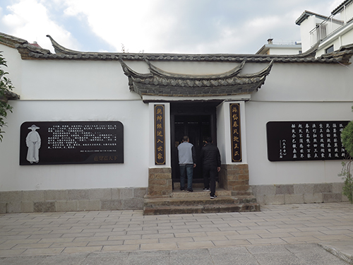 那位明代鐵骨諫臣的詩集出版了1.jpg 那位明代鐵骨諫臣的詩集出版了1.jpg