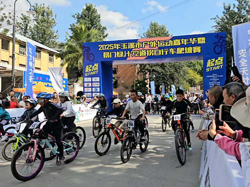 風華永續 煥新啟程4.jpg