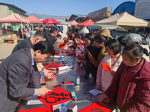 歡樂祥和迎新 春2.jpg 歡樂祥和迎新 春2.jpg