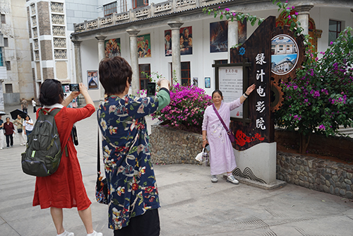 菌鄉織就同心結 共繪團結幸福卷3.jpg