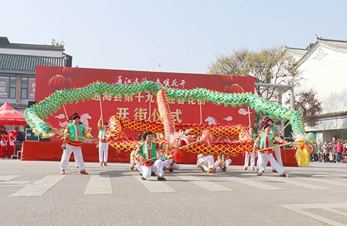通海縣第十九屆迎春花街熱鬧開街.jpg