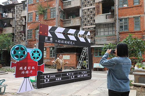 跟著《好好的時(shí)光》打卡綠汁.jpg 跟著《好好的時(shí)光》打卡綠汁.jpg