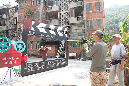 當工業遺產小鎮撞上影視熱浪—.jpg 當工業遺產小鎮撞上影視熱浪—.jpg