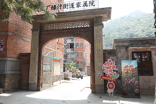 當工業遺產小鎮撞上影視熱浪—1.jpg 當工業遺產小鎮撞上影視熱浪—1.jpg