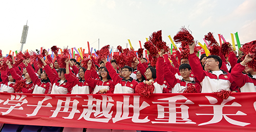 體育精神與青春理想同頻共振.jpg 體育精神與青春理想同頻共振.jpg