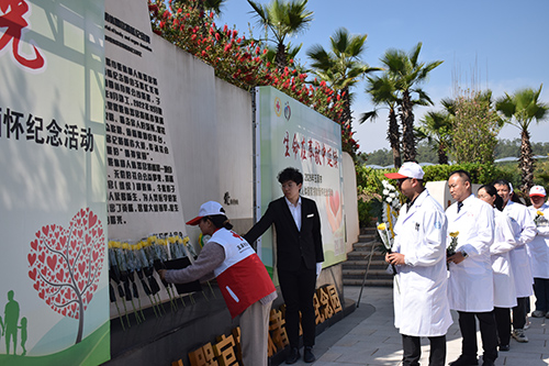 我市緬懷紀念遺體和人體器官捐獻者.jpg 我市緬懷紀念遺體和人體器官捐獻者.jpg