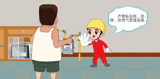 圖片4.png 圖片4.png