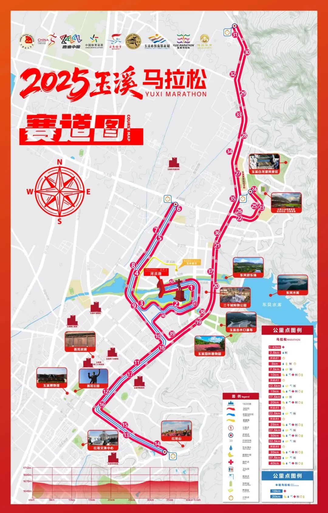 1附件1.jpg 1附件1.jpg