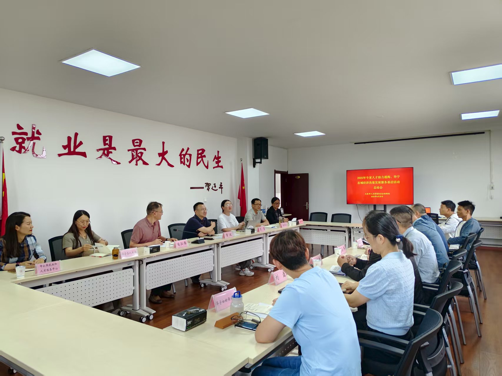 圖片1.jpg 圖片1.jpg